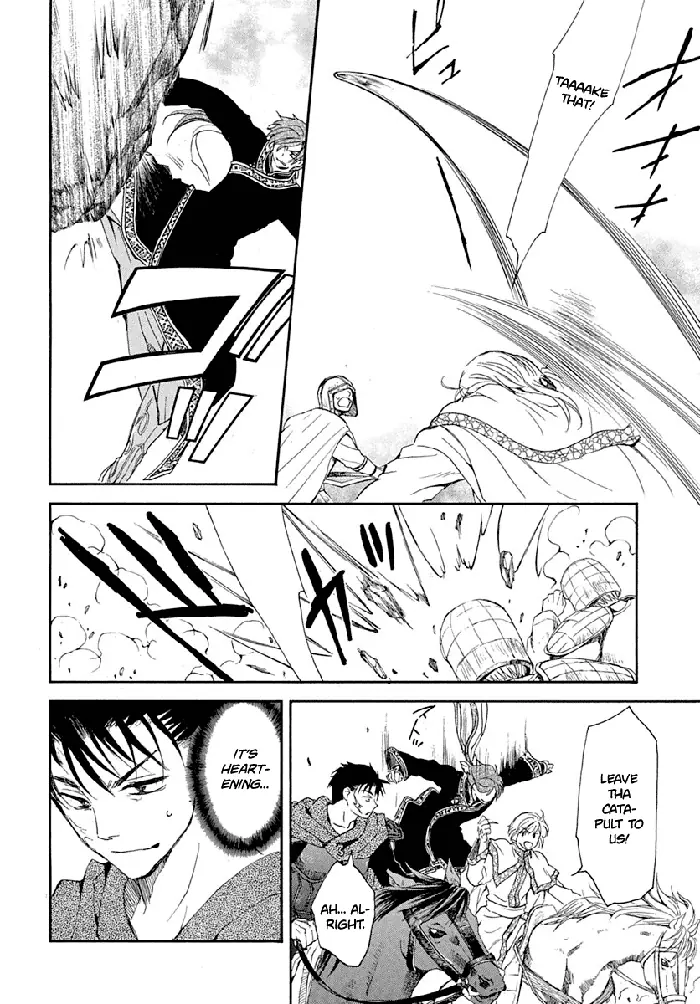 Yona of the Dawn Chapter 219 image 15_optimized